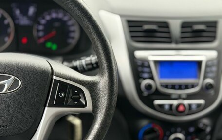 Hyundai Solaris II рестайлинг, 2012 год, 650 000 рублей, 28 фотография