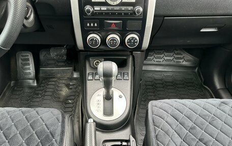 Nissan X-Trail, 2012 год, 1 279 000 рублей, 11 фотография