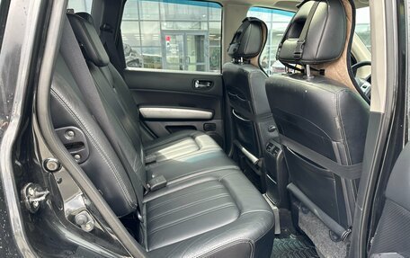 Nissan X-Trail, 2012 год, 1 279 000 рублей, 8 фотография