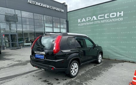 Nissan X-Trail, 2012 год, 1 279 000 рублей, 2 фотография