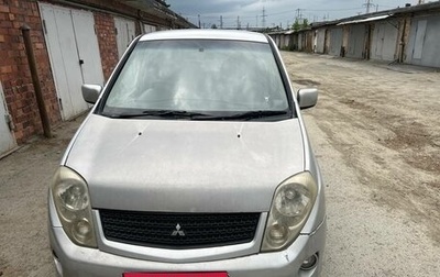 Mitsubishi Dingo, 2000 год, 150 000 рублей, 1 фотография