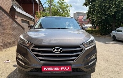 Hyundai Tucson III, 2016 год, 2 100 000 рублей, 1 фотография