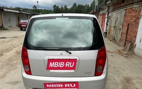 Mitsubishi Dingo, 2000 год, 150 000 рублей, 2 фотография