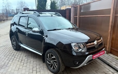 Renault Duster I рестайлинг, 2016 год, 1 075 000 рублей, 1 фотография