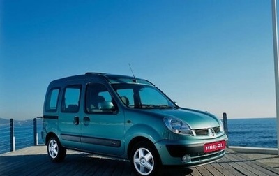 Renault Kangoo II рестайлинг, 2004 год, 230 000 рублей, 1 фотография