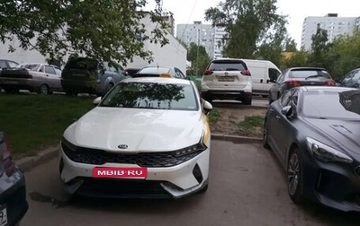 KIA K5, 2020 год, 1 350 000 рублей, 1 фотография