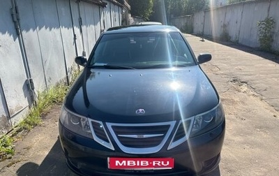 Saab 9-3 II рестайлинг, 2008 год, 699 000 рублей, 1 фотография