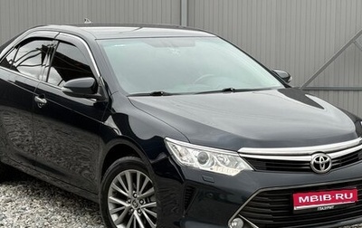 Toyota Camry, 2016 год, 2 295 000 рублей, 1 фотография