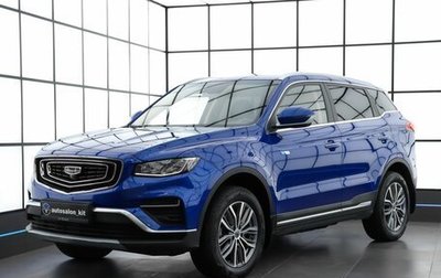 Geely Atlas, 2022 год, 2 150 000 рублей, 1 фотография