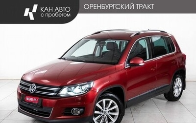 Volkswagen Tiguan I, 2012 год, 1 352 000 рублей, 1 фотография