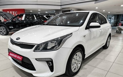 KIA Rio IV, 2017 год, 1 050 000 рублей, 1 фотография