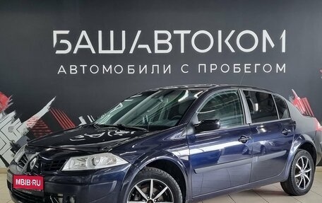 Renault Megane II, 2006 год, 280 000 рублей, 1 фотография