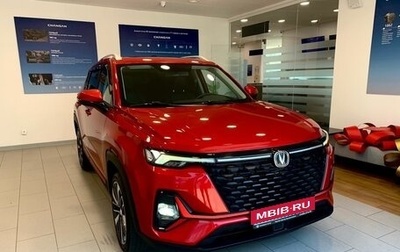 Changan CS35 Plus, 2023 год, 2 090 000 рублей, 1 фотография