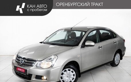 Nissan Almera, 2014 год, 640 000 рублей, 1 фотография