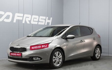 KIA cee'd III, 2013 год, 1 099 000 рублей, 1 фотография