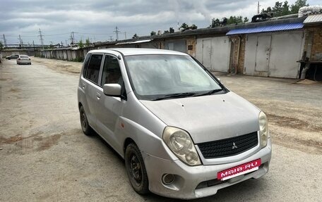 Mitsubishi Dingo, 2000 год, 150 000 рублей, 21 фотография