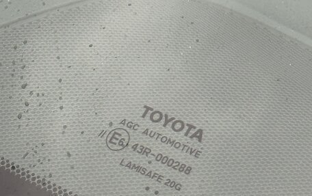 Toyota Camry, 2016 год, 2 295 000 рублей, 29 фотография
