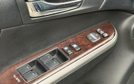 Toyota Camry, 2016 год, 2 295 000 рублей, 34 фотография
