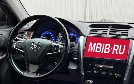 Toyota Camry, 2016 год, 2 295 000 рублей, 23 фотография
