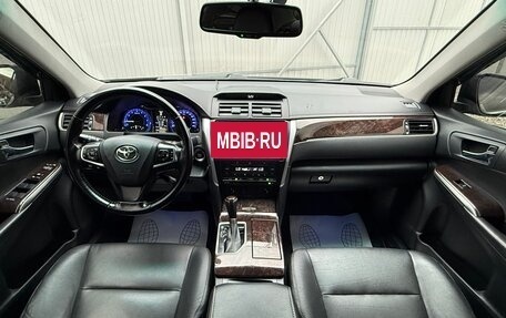 Toyota Camry, 2016 год, 2 295 000 рублей, 22 фотография