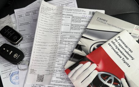 Toyota Camry, 2016 год, 2 295 000 рублей, 37 фотография