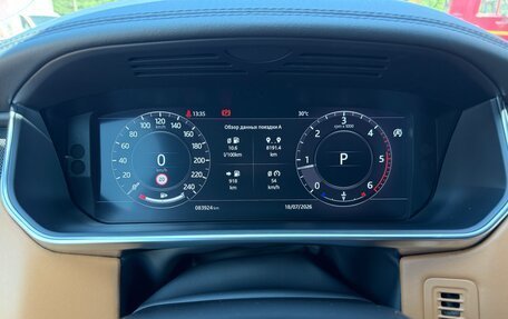 Land Rover Range Rover IV рестайлинг, 2020 год, 9 650 000 рублей, 13 фотография