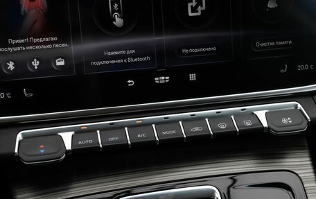 Geely Atlas, 2022 год, 2 150 000 рублей, 15 фотография