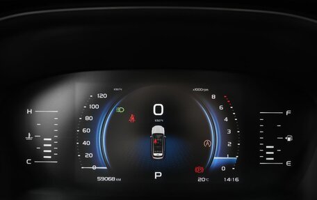 Geely Atlas, 2022 год, 2 150 000 рублей, 13 фотография