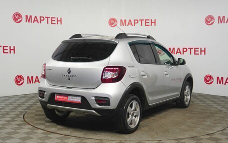 Renault Sandero II рестайлинг, 2017 год, 1 125 000 рублей, 5 фотография