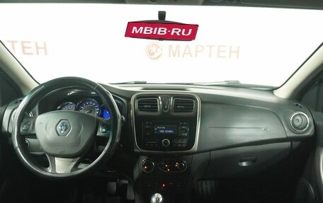 Renault Sandero II рестайлинг, 2017 год, 1 125 000 рублей, 14 фотография