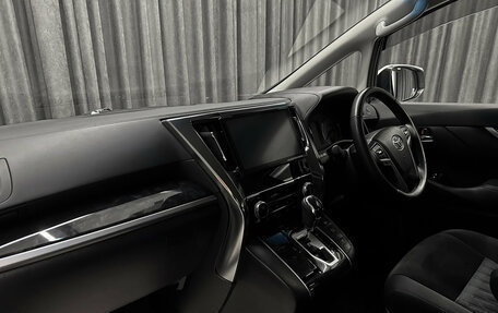 Toyota Vellfire II, 2019 год, 4 200 000 рублей, 9 фотография