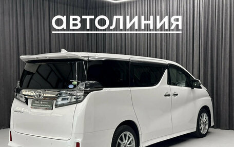 Toyota Vellfire II, 2019 год, 4 200 000 рублей, 3 фотография