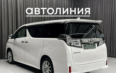 Toyota Vellfire II, 2019 год, 4 200 000 рублей, 4 фотография