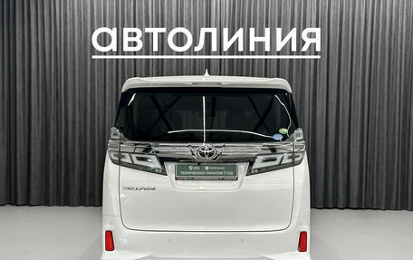 Toyota Vellfire II, 2019 год, 4 200 000 рублей, 5 фотография