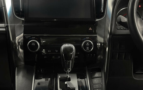Toyota Vellfire II, 2019 год, 4 200 000 рублей, 15 фотография