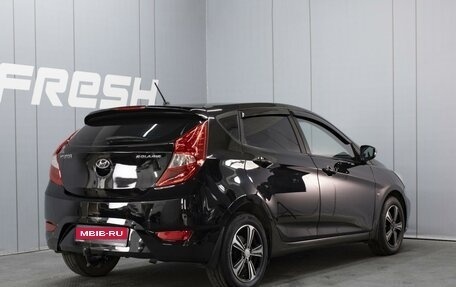 Hyundai Solaris II рестайлинг, 2013 год, 990 000 рублей, 2 фотография