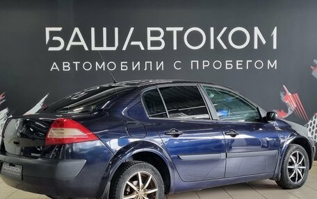 Renault Megane II, 2006 год, 280 000 рублей, 4 фотография