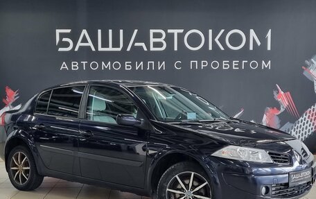 Renault Megane II, 2006 год, 280 000 рублей, 3 фотография