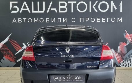 Renault Megane II, 2006 год, 280 000 рублей, 5 фотография