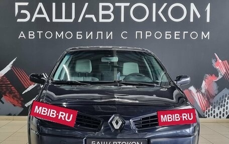Renault Megane II, 2006 год, 280 000 рублей, 2 фотография