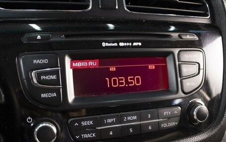 KIA cee'd III, 2013 год, 1 099 000 рублей, 17 фотография