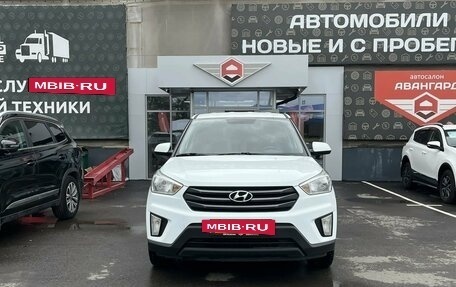 Hyundai Creta I рестайлинг, 2019 год, 1 730 000 рублей, 2 фотография