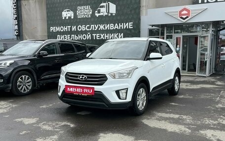 Hyundai Creta I рестайлинг, 2019 год, 1 730 000 рублей, 3 фотография
