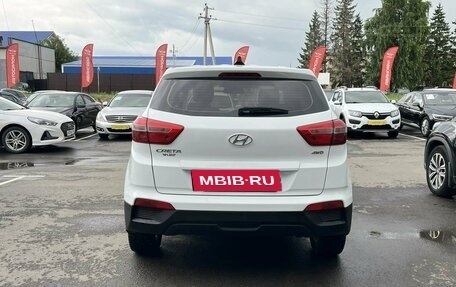Hyundai Creta I рестайлинг, 2019 год, 1 730 000 рублей, 6 фотография