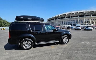 Nissan Pathfinder, 2011 год, 1 600 000 рублей, 1 фотография