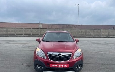 Opel Mokka I, 2013 год, 950 000 рублей, 1 фотография