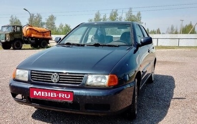 Volkswagen Polo III рестайлинг, 1998 год, 80 000 рублей, 1 фотография