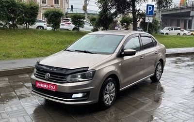 Volkswagen Polo VI (EU Market), 2016 год, 1 000 000 рублей, 1 фотография