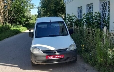 Opel Combo C, 2006 год, 240 000 рублей, 1 фотография