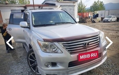 Lexus LX III, 2009 год, 330 000 рублей, 1 фотография